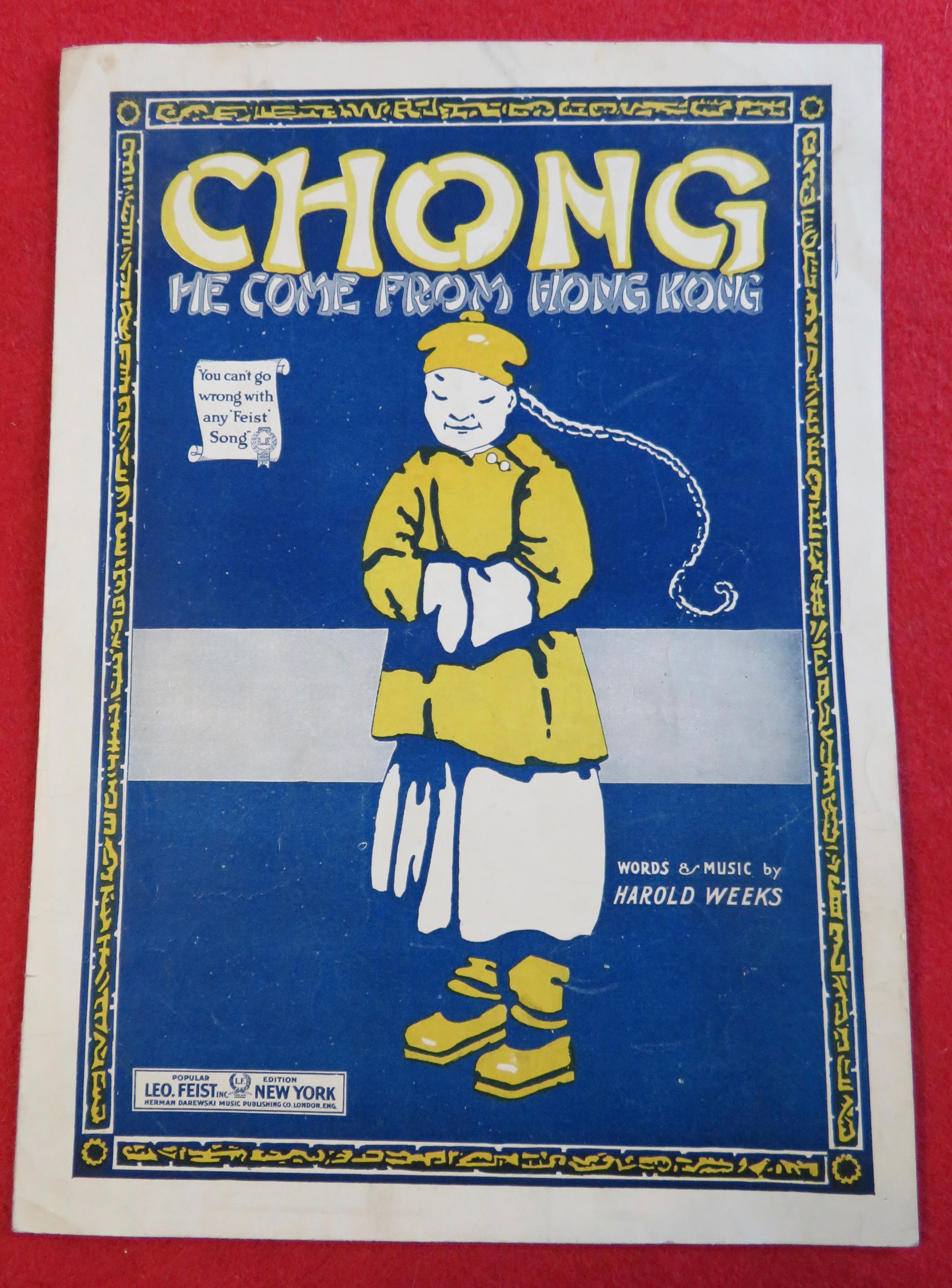 1919 Chong He Come From Hong Kong
