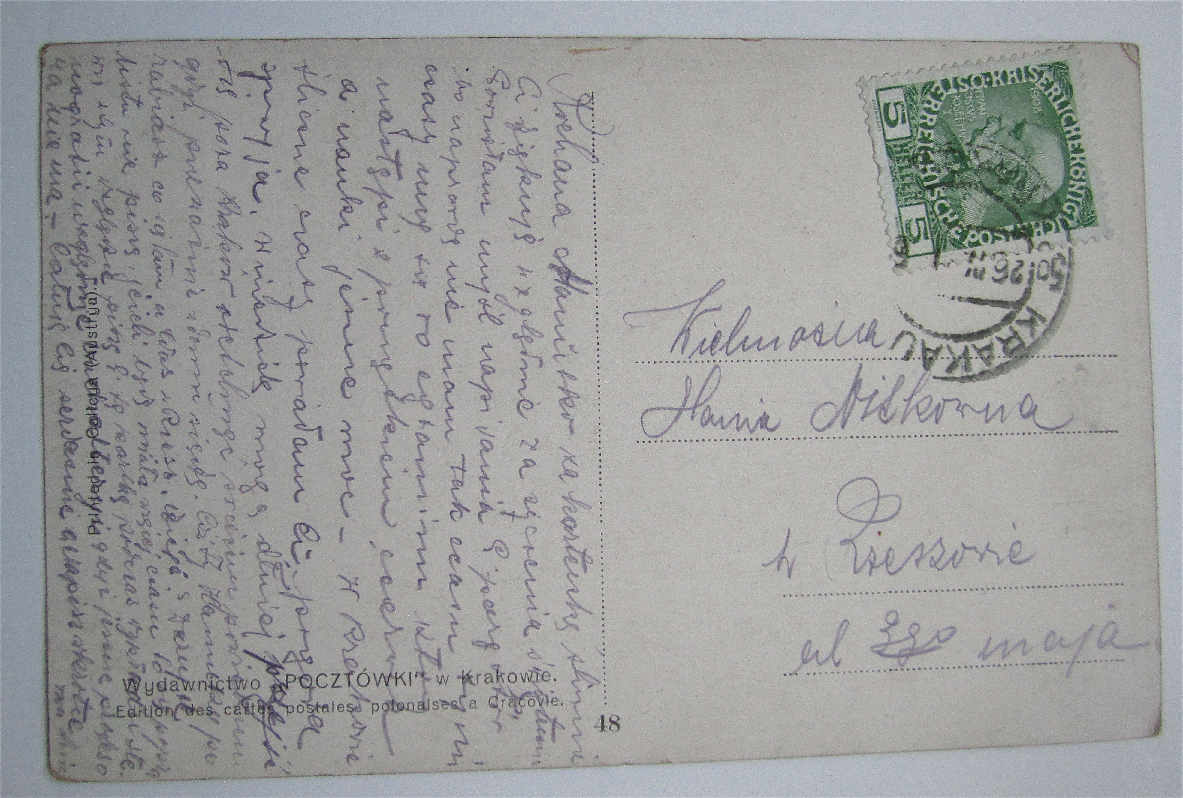 A Beautiful Woman Postcard