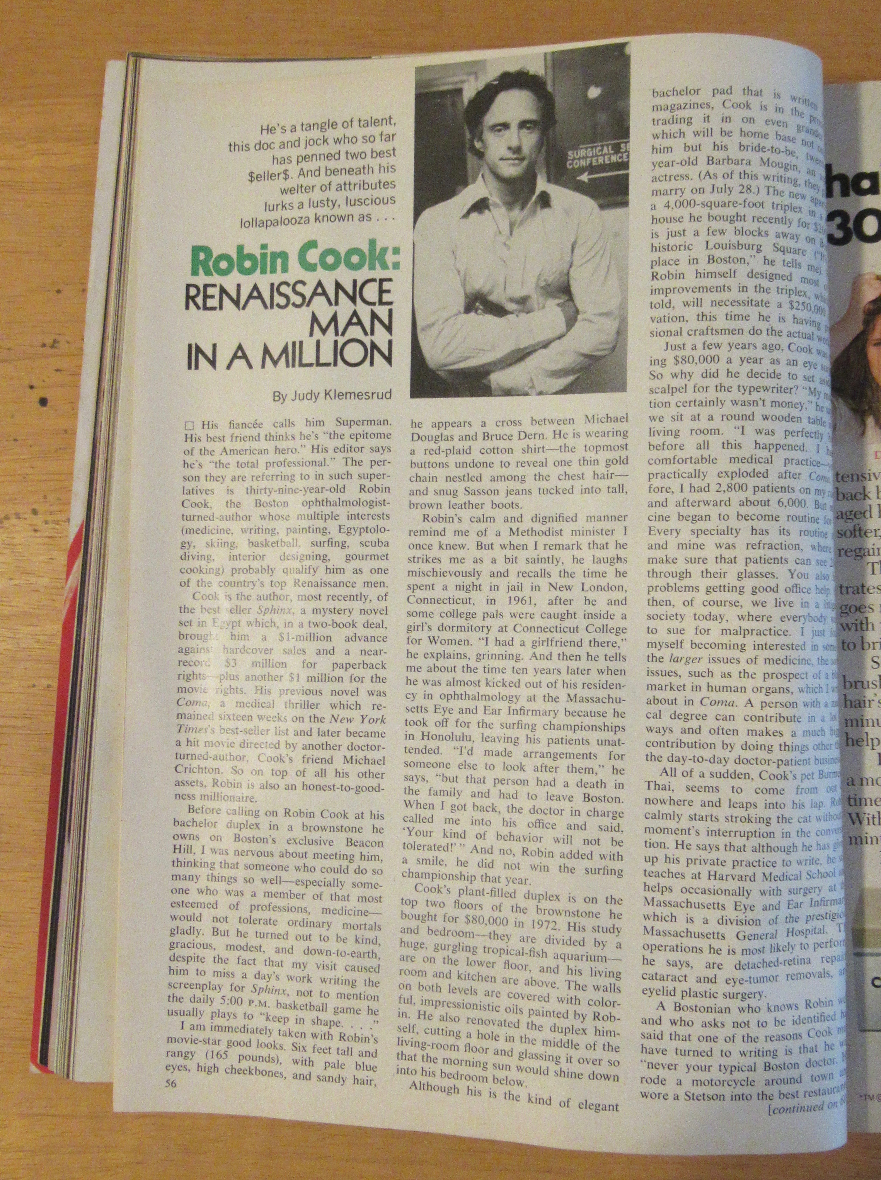 Cosmopolitan Magazine August 1979 Rene Russo