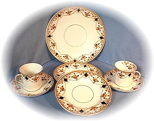 Bone China Antique 7 Pieces England