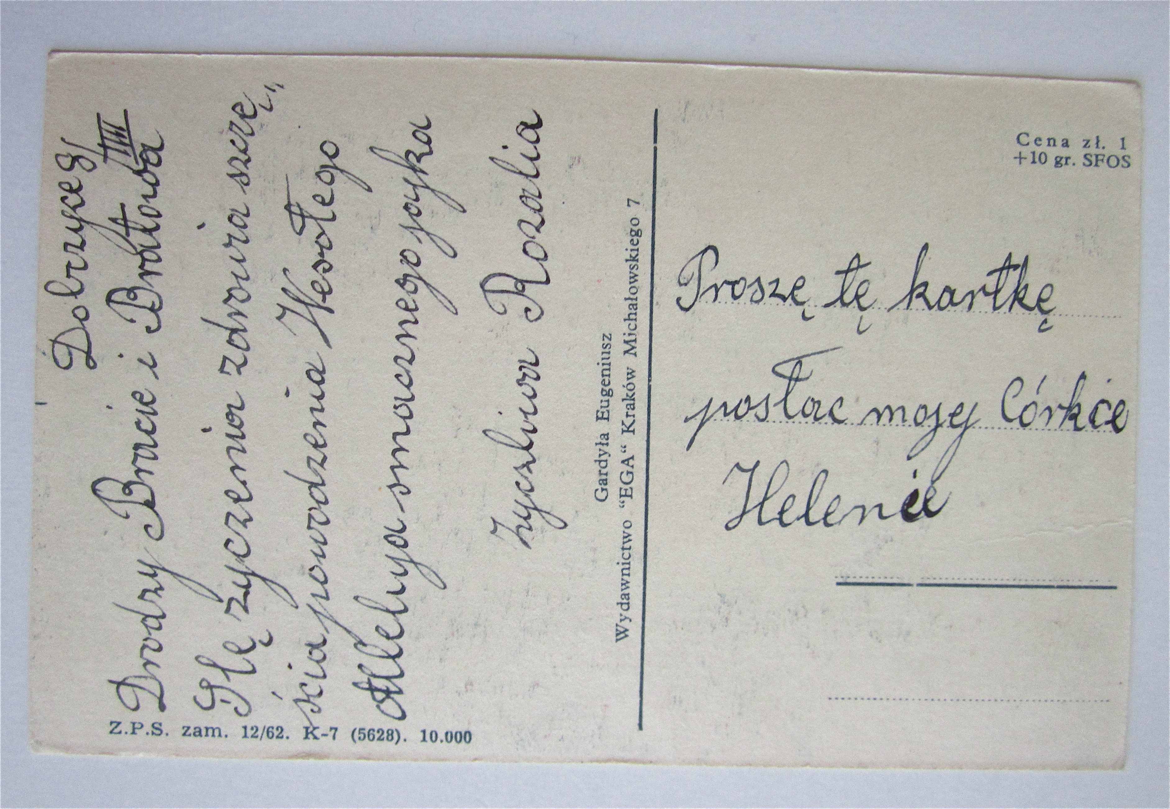 Pastor Giving Sermon Outside Postcard