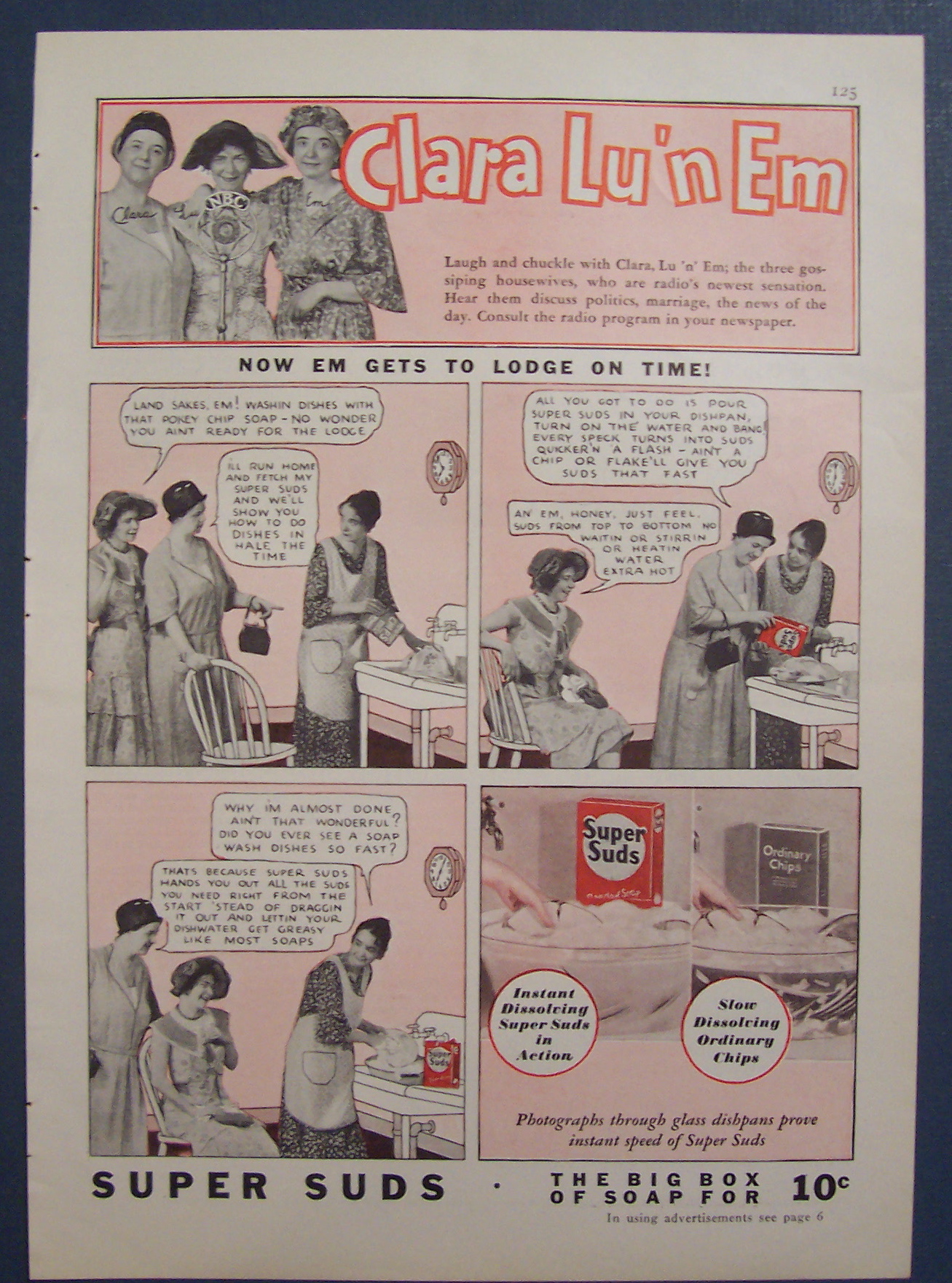 1931 Super Suds