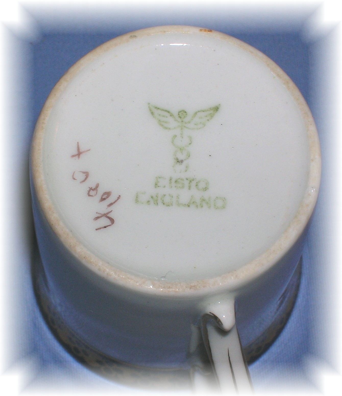 Delicate Demitasse Porcelain Cup English.....