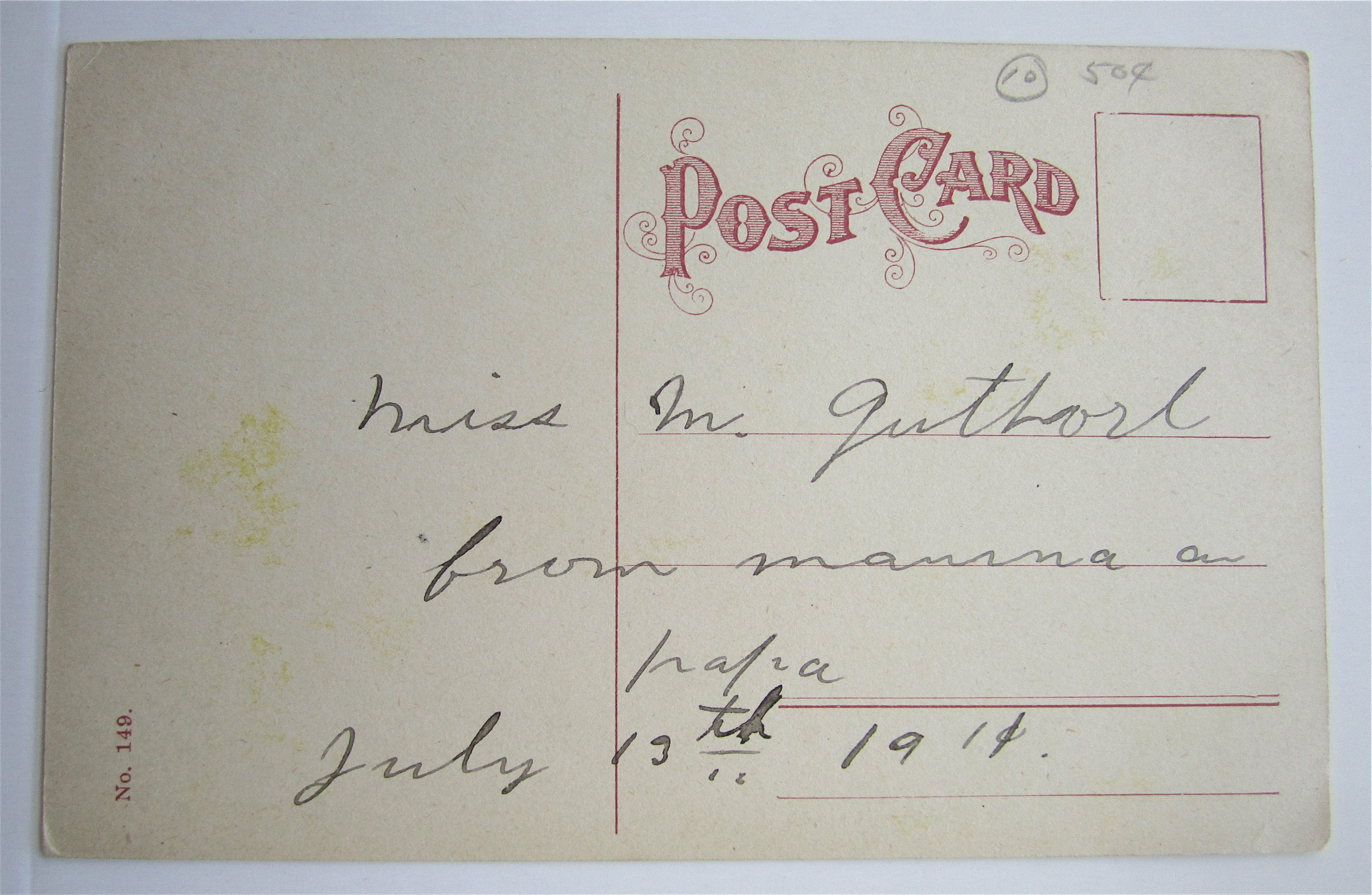 A. Von Humboldt Monument & Park, Chicago, ILL Postcard