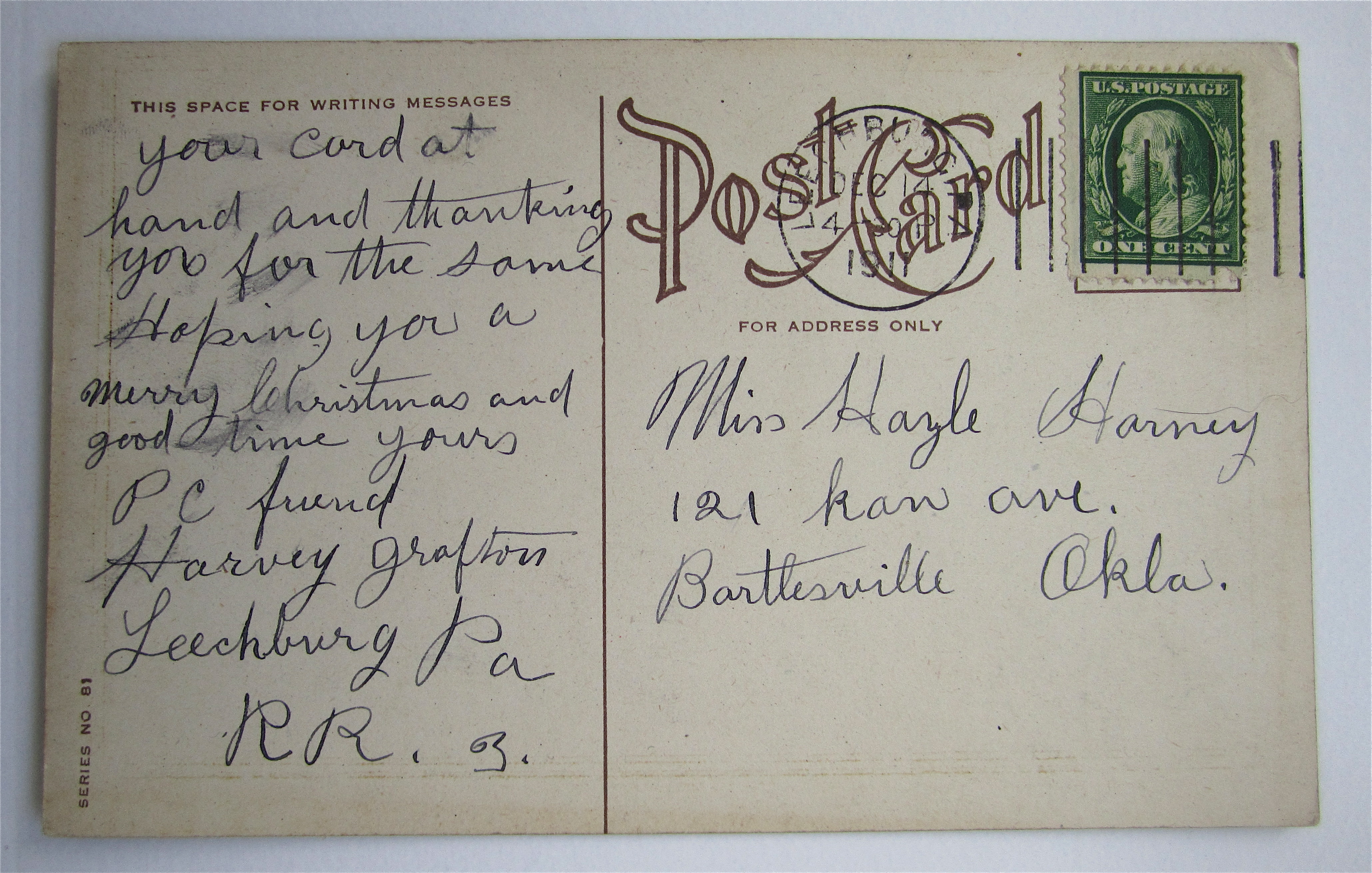 Three People Standing Side By Side In Water Postcard