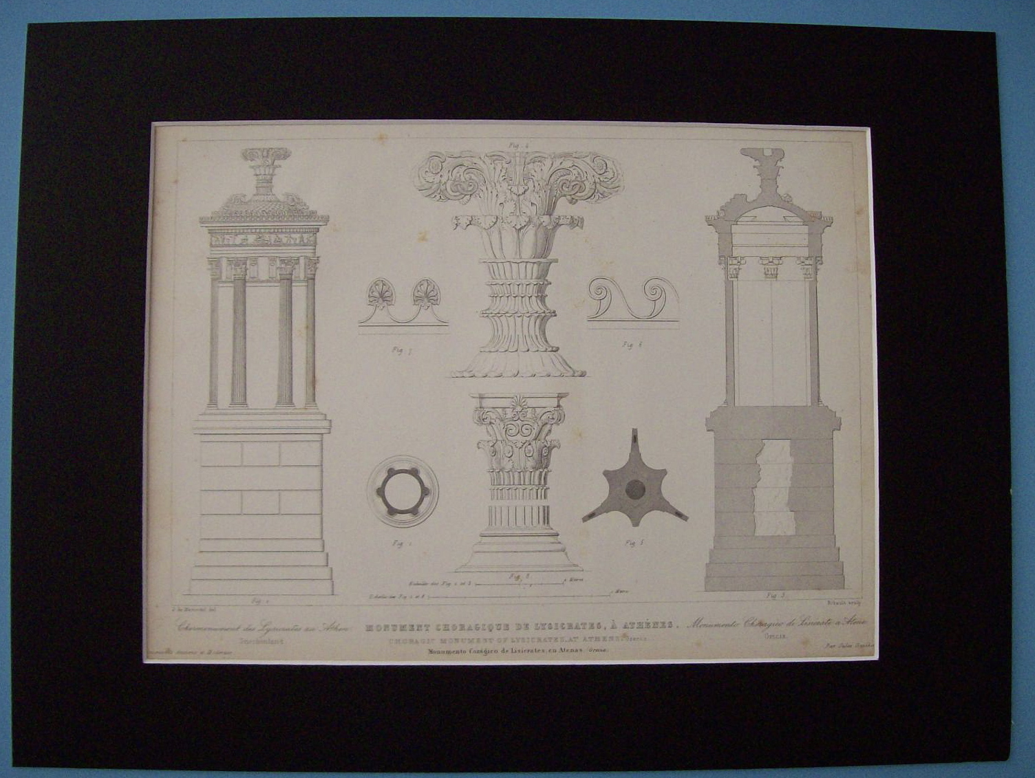 Monument Choragique De Lysicrates, A Athenes