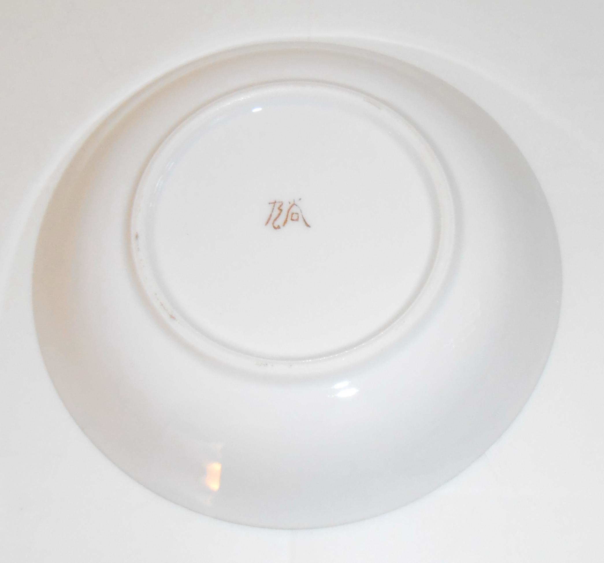 Kutani China Porcelain Gold Countryside Fruit Bowl