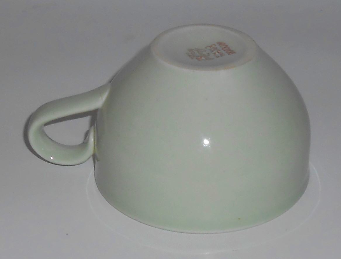 Russel Wright Pottery Casual China Lettuce Green Cup