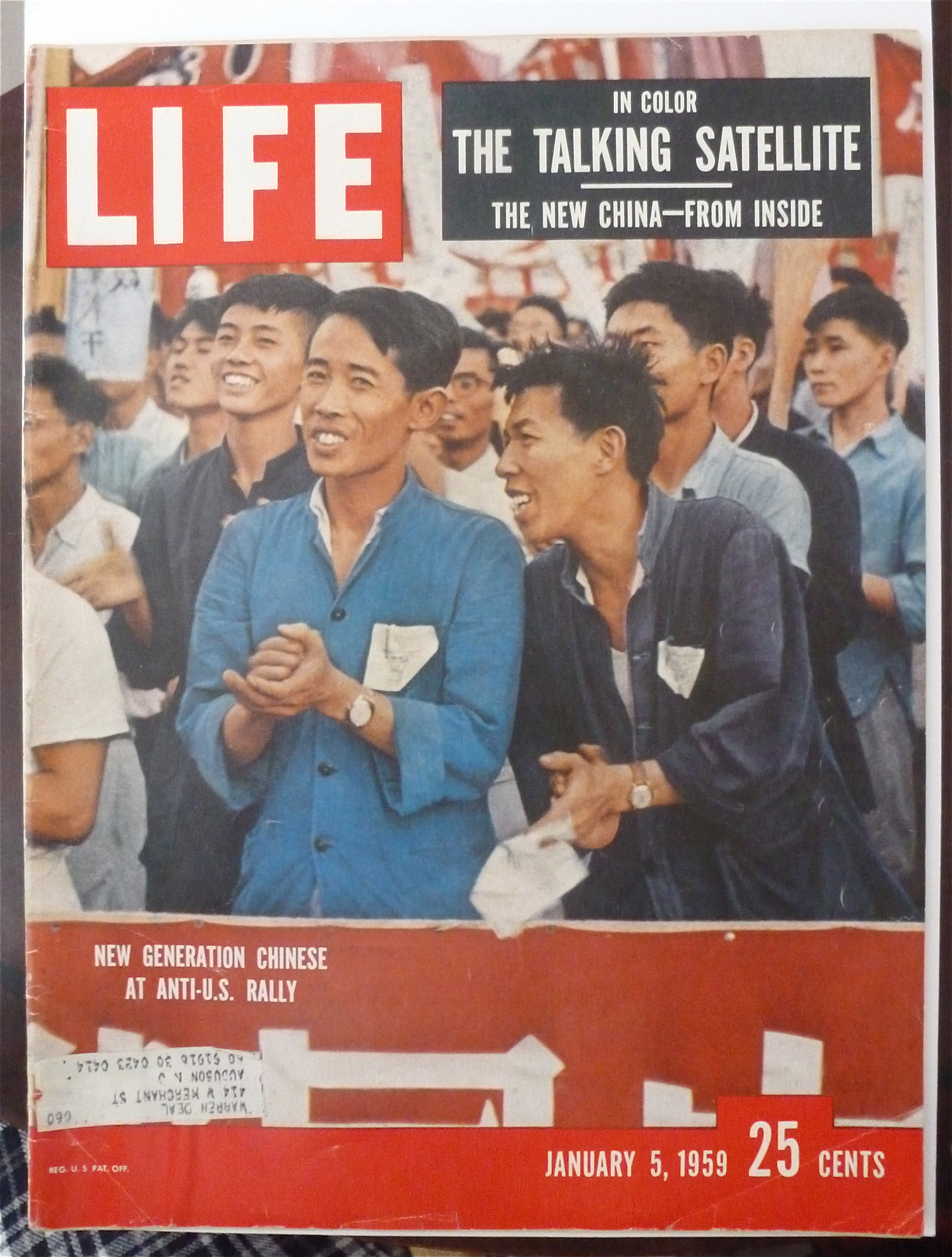 Life Magazine-January 5, 1959-Red China Bid