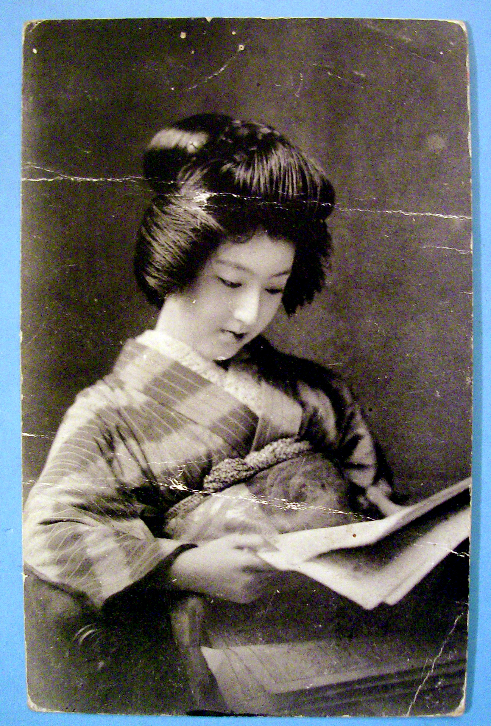 Beautiful Chinese Woman Postcard with Woman & Book
