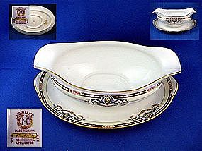 NORITAKE Gravy Boat w/ attached underplate, Atlanta