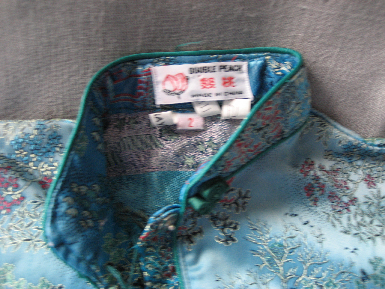 Childs Oriental Jacket