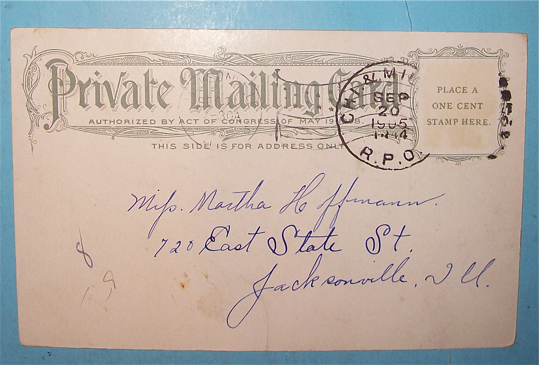 Sixty-Third & South Park, White City, Chicago Postcard