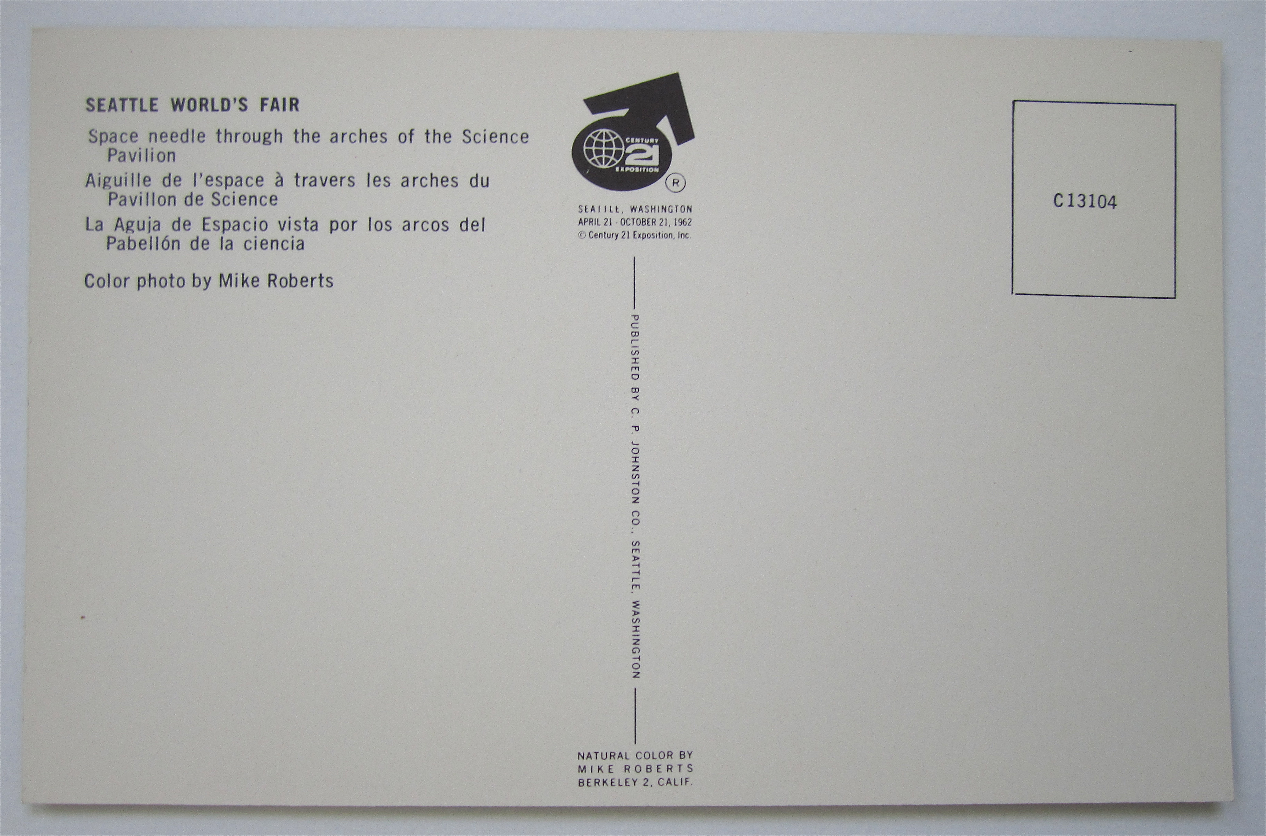Space Needle Thru Arches, Seattle World's Fair Postcard
