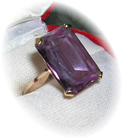 Rintg 14K Gold Very Large Square Amethyst