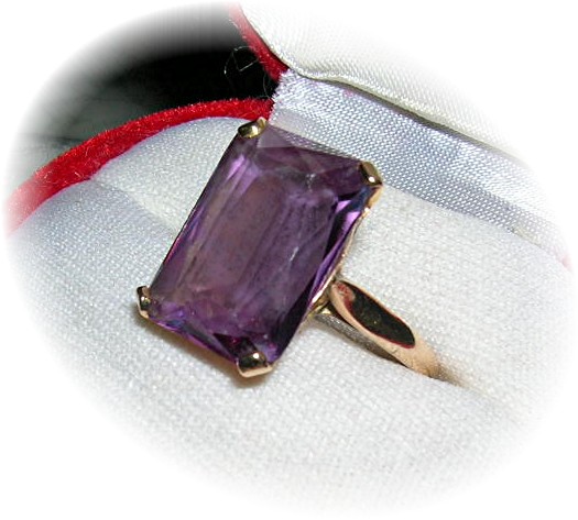 Rintg 14K Gold Very Large Square Amethyst