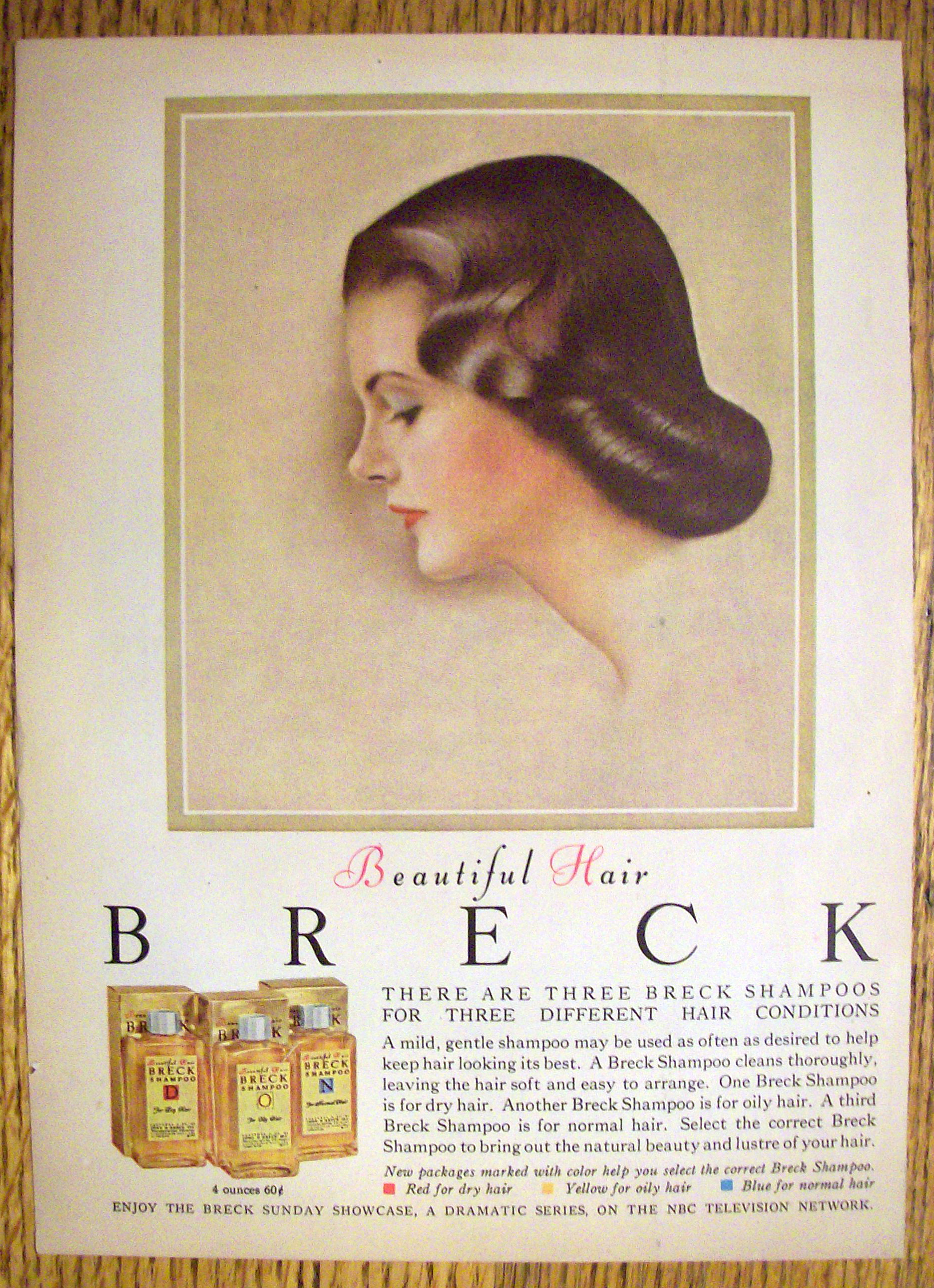 1960 Breck Shampoo with Side View of Brown Haired Woman